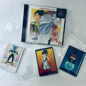 Dragon Ball Z Trading Card Set